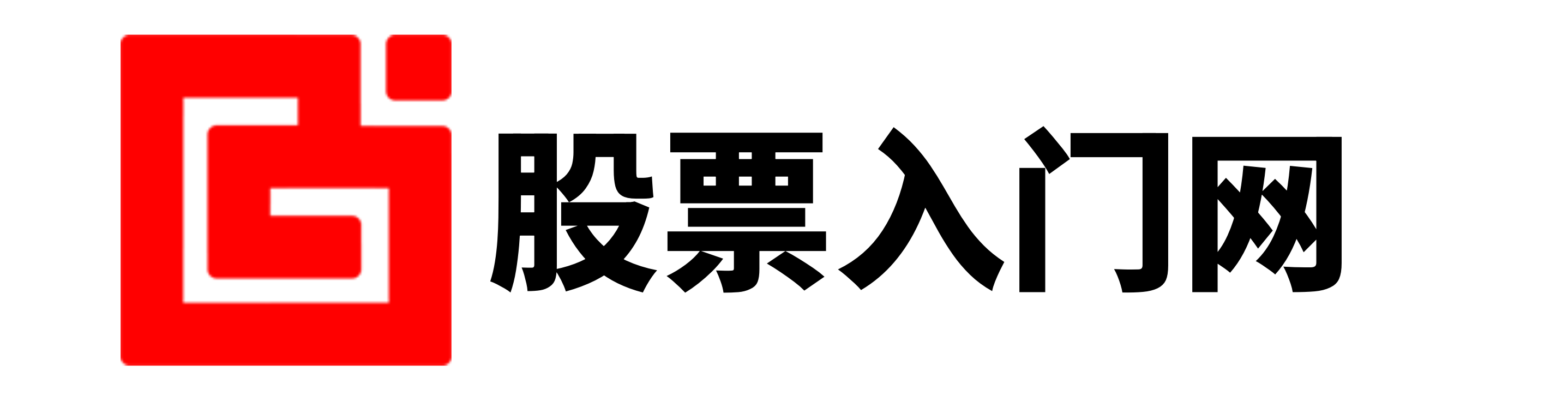 兴盛网官网